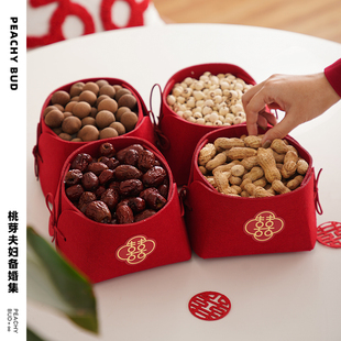 抖音小红书桃芽夫妇 结婚早生贵子篮红床上置物干果喜糖婚房布置