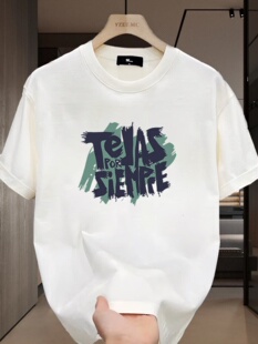 美式 冰丝凉感夏季 潮牌宽松圆领 t恤男士 230g重磅双纱精梳纯棉短袖