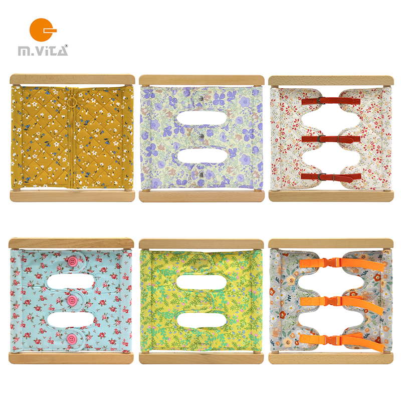 蒙臺梭利教具蒙生衣飾框紐扣按扣