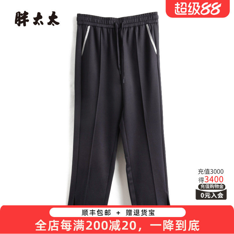 胖太太休闲裤松紧腰弹力舒适