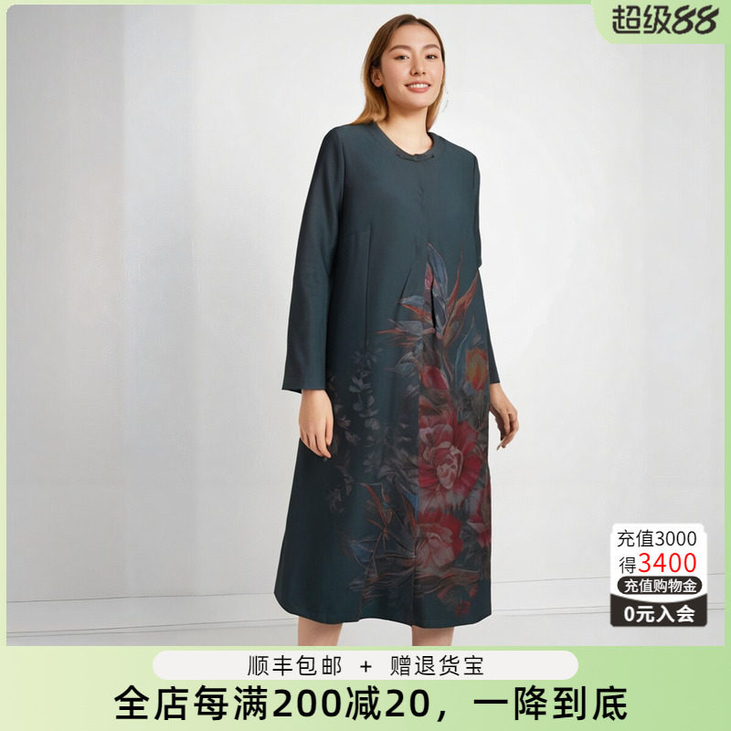 胖太太大码女装春装新款中国风中长款风衣外套中年妈妈720112010