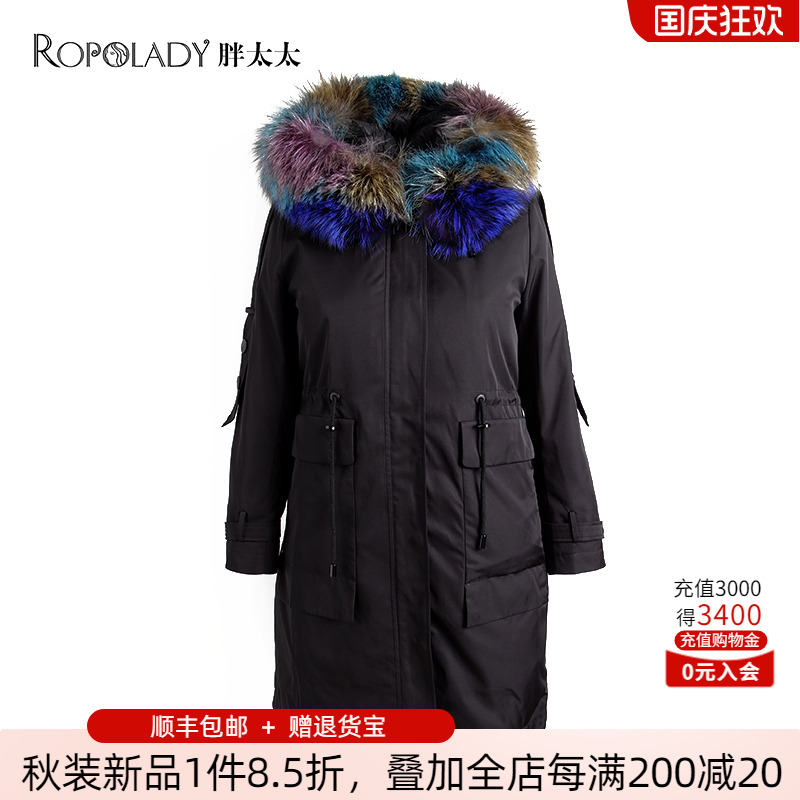 胖太太大码女装时尚冬装黑色兰狐狸毛领中长派克羽绒服519409710