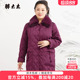 韩版 胖太太大码 新款 冬季 通勤加肥中长保暖羽绒服潮824418310 女装