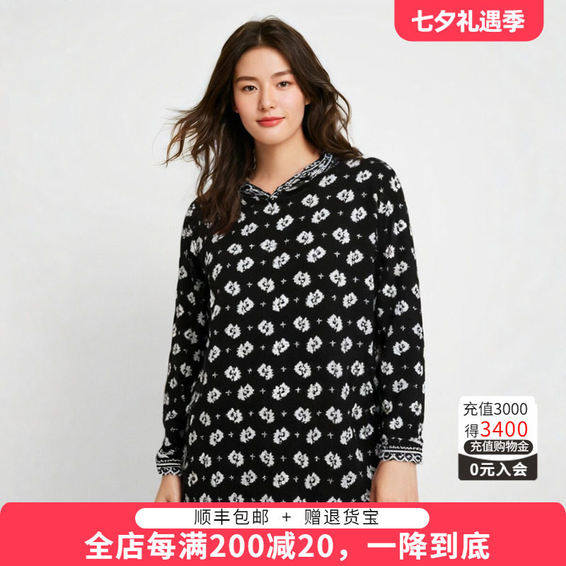 胖太太大码花朵图案时尚潮流毛衫