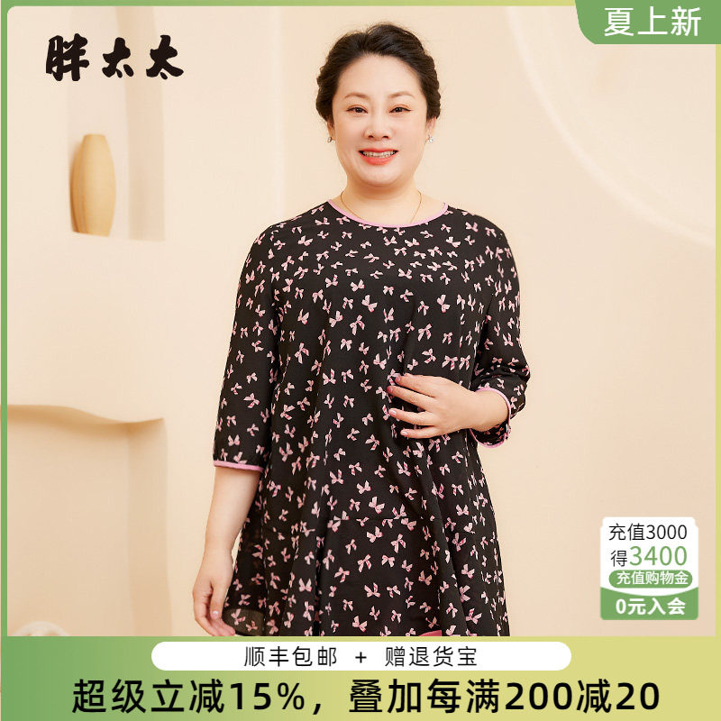 胖太太衬衫圆领碎花图案