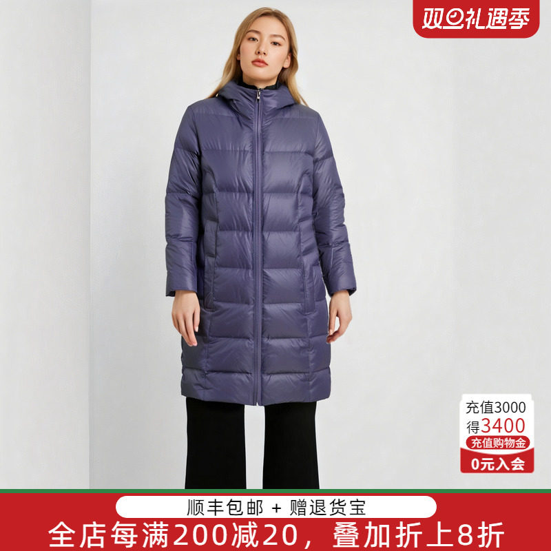 胖太太大码女装冬装新品时尚连帽韩版宽松中长羽绒服潮821400910