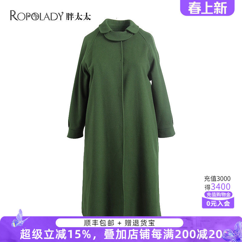 胖太太大码女装时尚冬装新品双面呢羊毛大衣中长款外套520304211