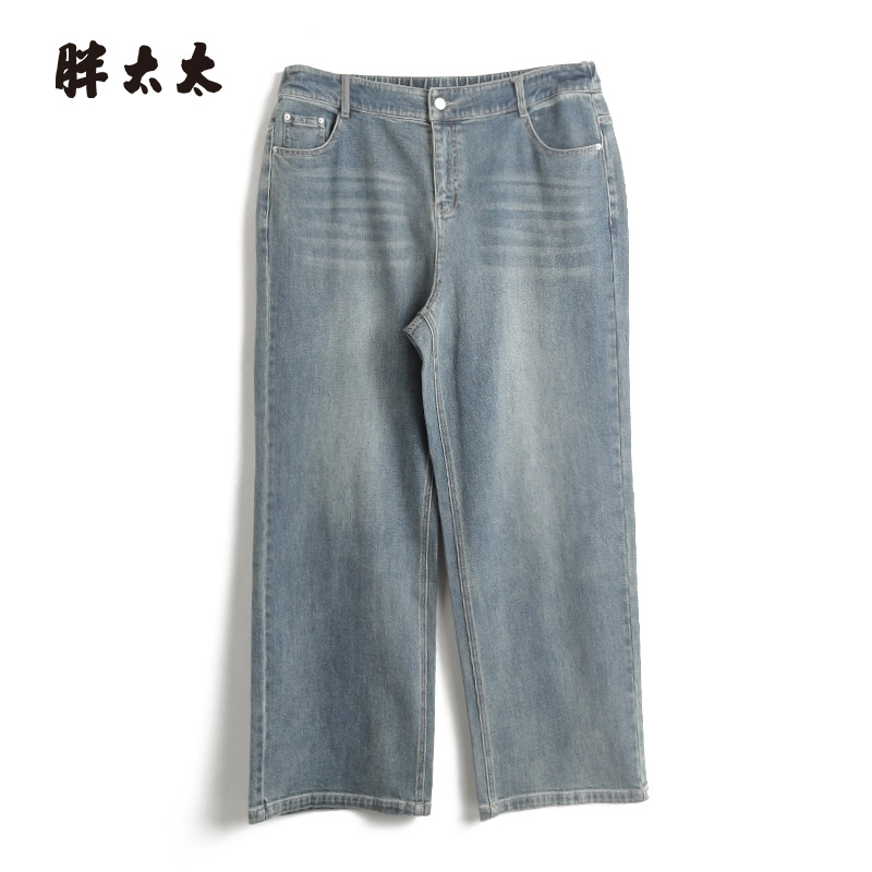 胖太太牛仔裤高腰直筒阔腿裤