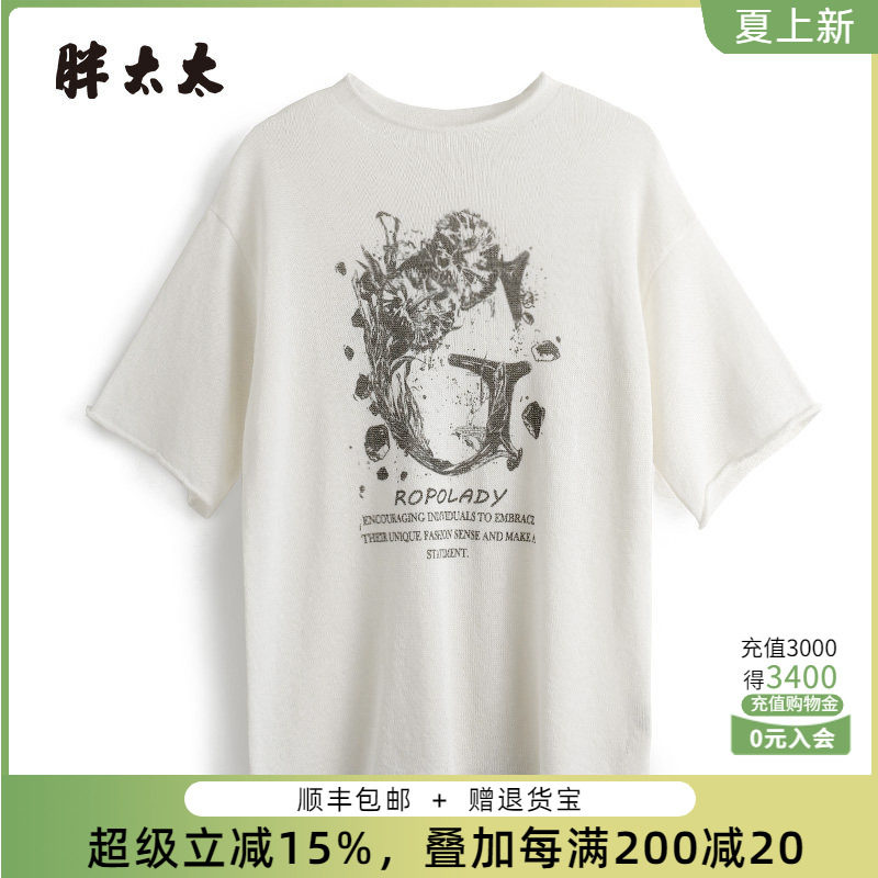 胖太太针织衫短袖