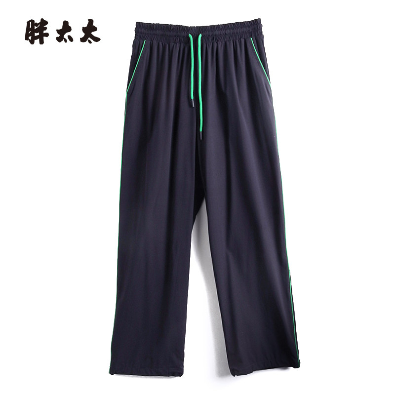 胖太太休闲裤直筒