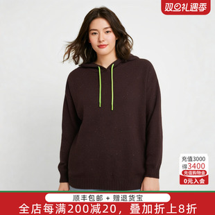 针织打底衫 胖太太大码 直筒连帽纯色时尚 秋冬新品 厚621303410 女装