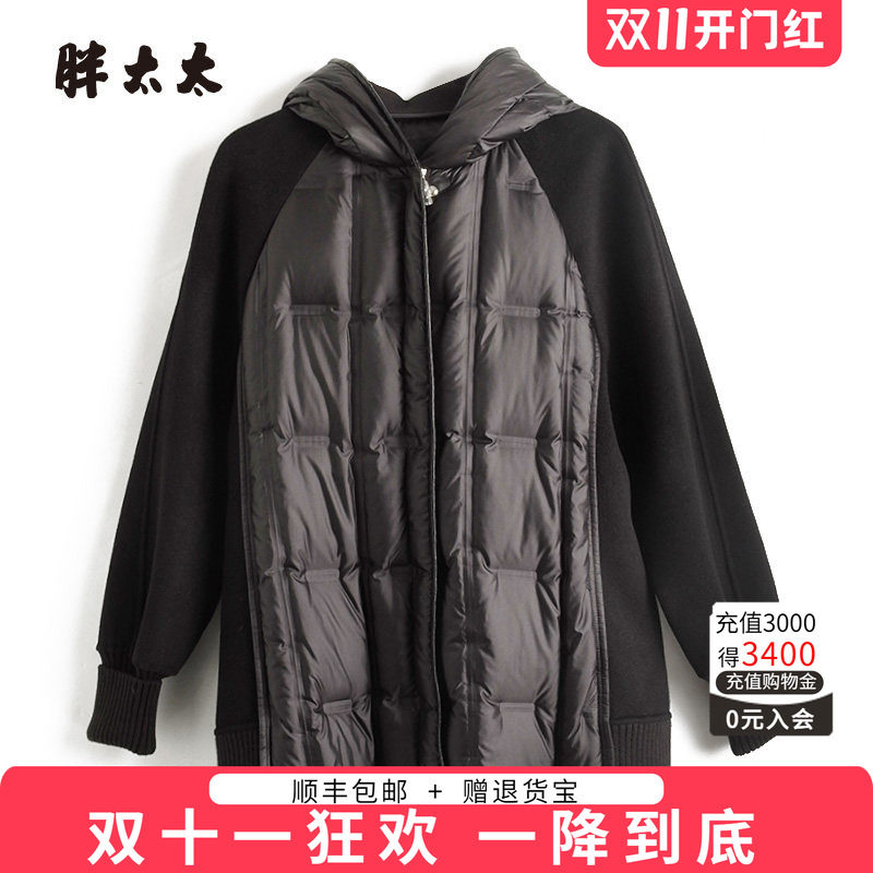 连帽羽绒服胖太太拼接风