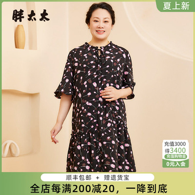 胖太太连衣裙薄款花朵图案韩版