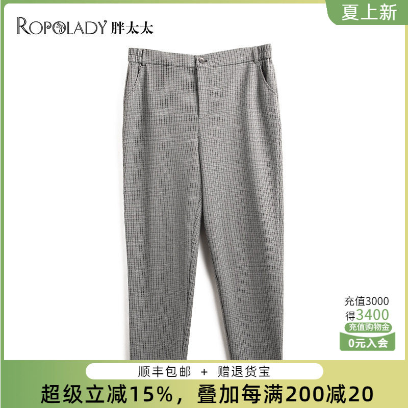 胖太太休闲裤适中职业直筒格子