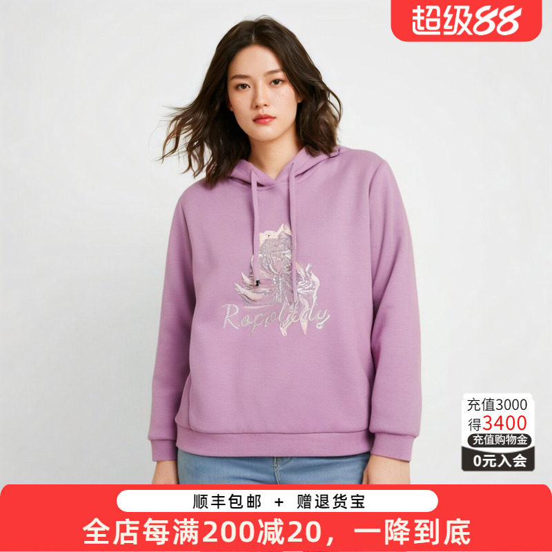 胖太太卫衣连帽字母图案宽松休闲