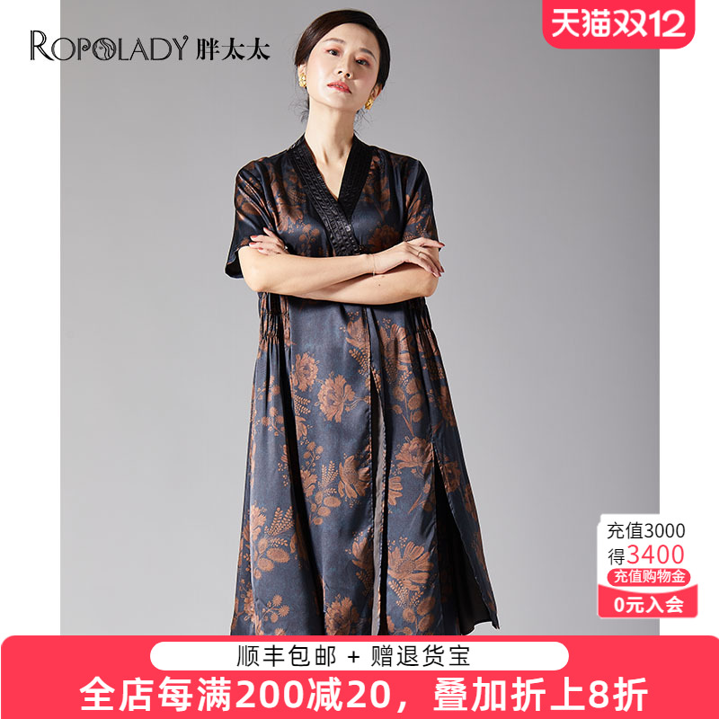 夏季中长款上衣国风对襟胖太太大码女装