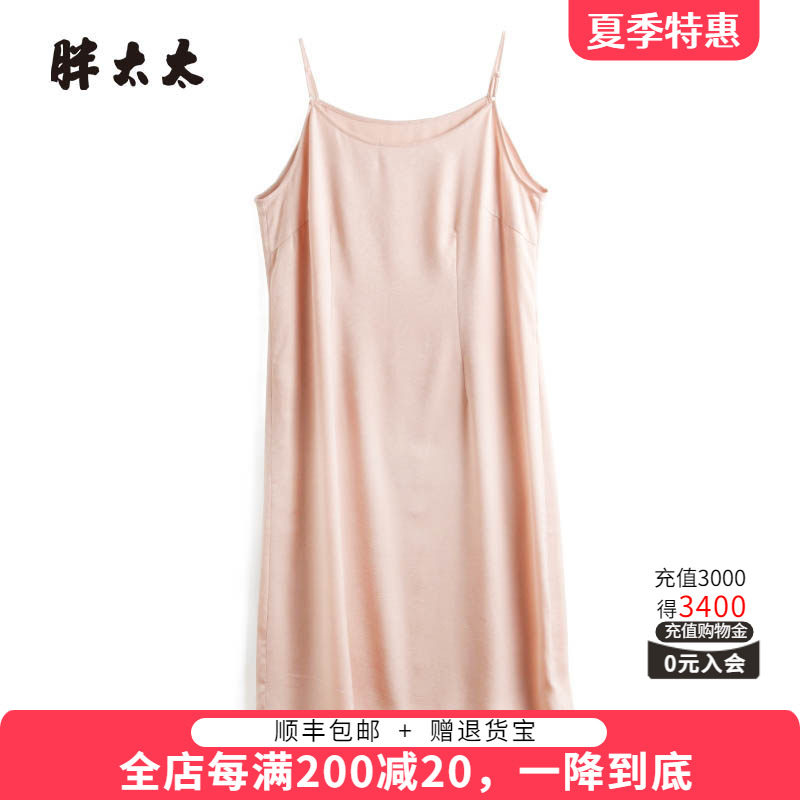 胖太太连衣裙薄款职业宽松