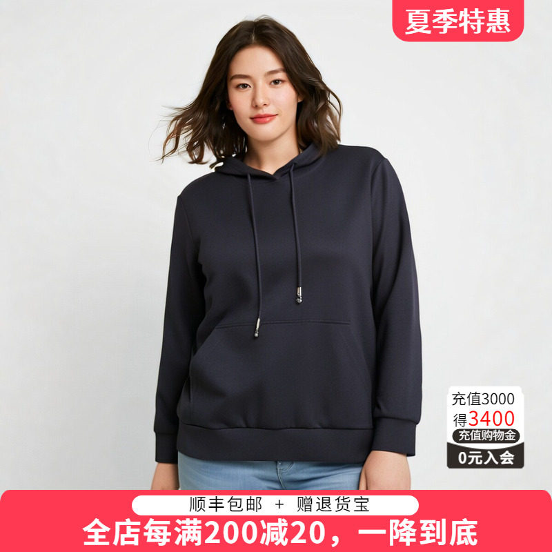 连帽卫衣胖太太宽松休闲
