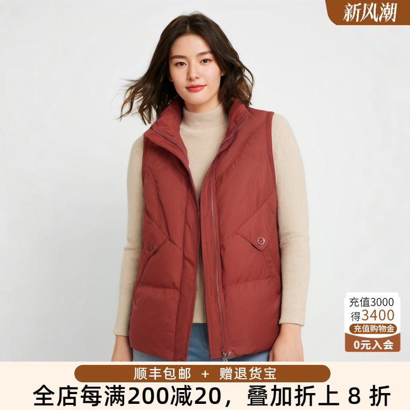 胖太太羽绒马夹立领保暖舒适