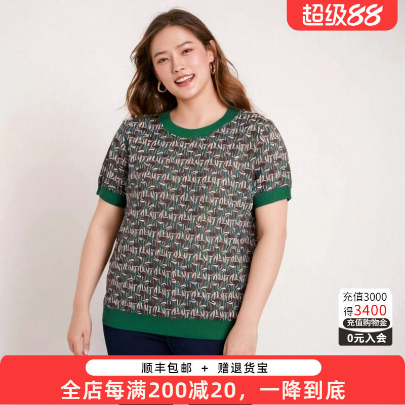 胖太太大码女装春夏新款时尚几何图案圆领休闲薄针织衫624200410