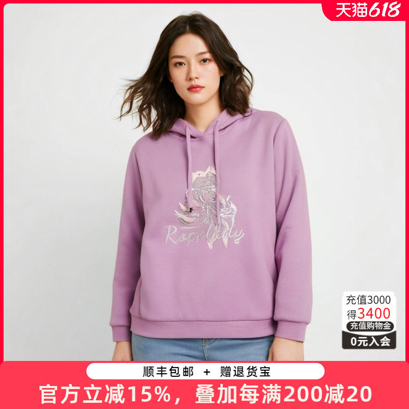 胖太太大码女装秋装新款时尚字母连帽卫衣时尚上衣宽松424312511