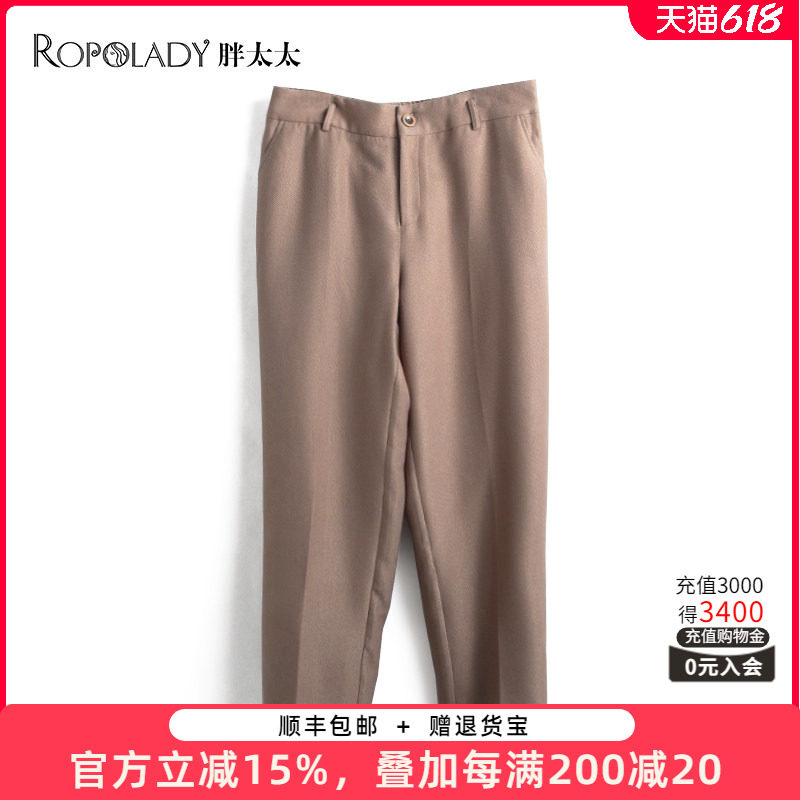 胖太太西裤厚款舒适宽松加厚