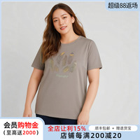 胖太太T恤圓領(lǐng)鑲鉆樹(shù)葉圖案