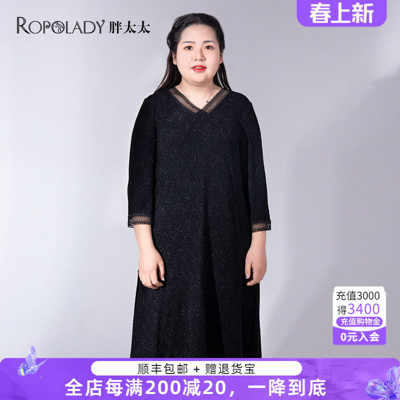 胖太太大码女装夏季新款V领通勤黑色中长款连衣裙时尚薄822209441