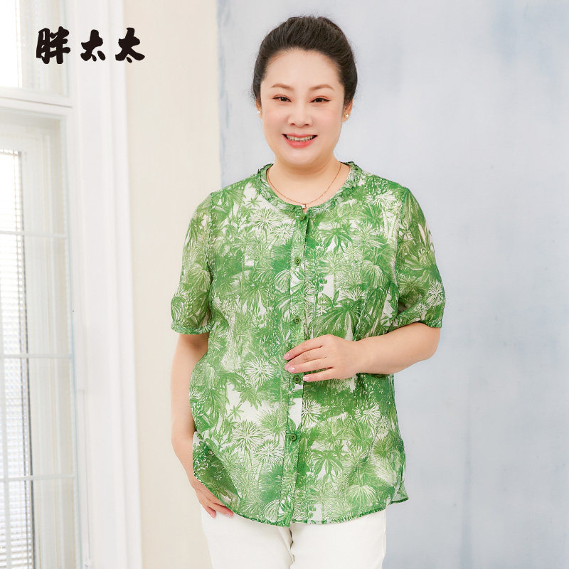 胖太太衬衫碎花图案立领宽松舒适