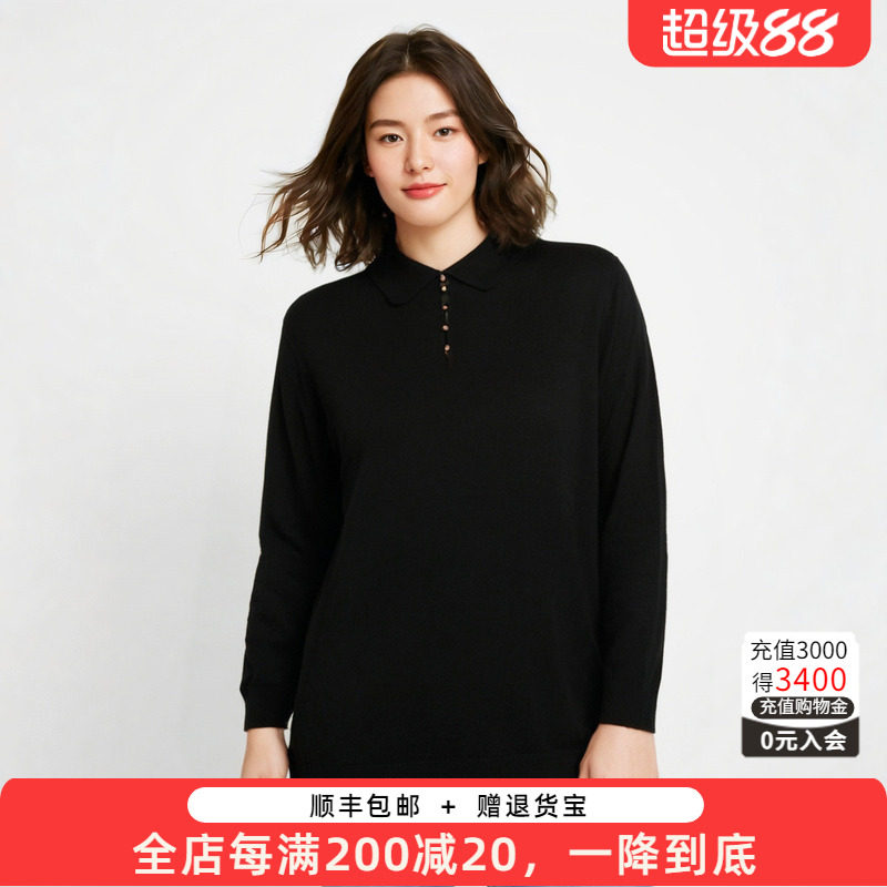胖太太毛衫新时尚翻领气质柔软