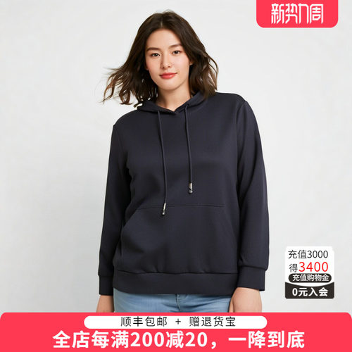 连帽卫衣胖太太宽松休闲