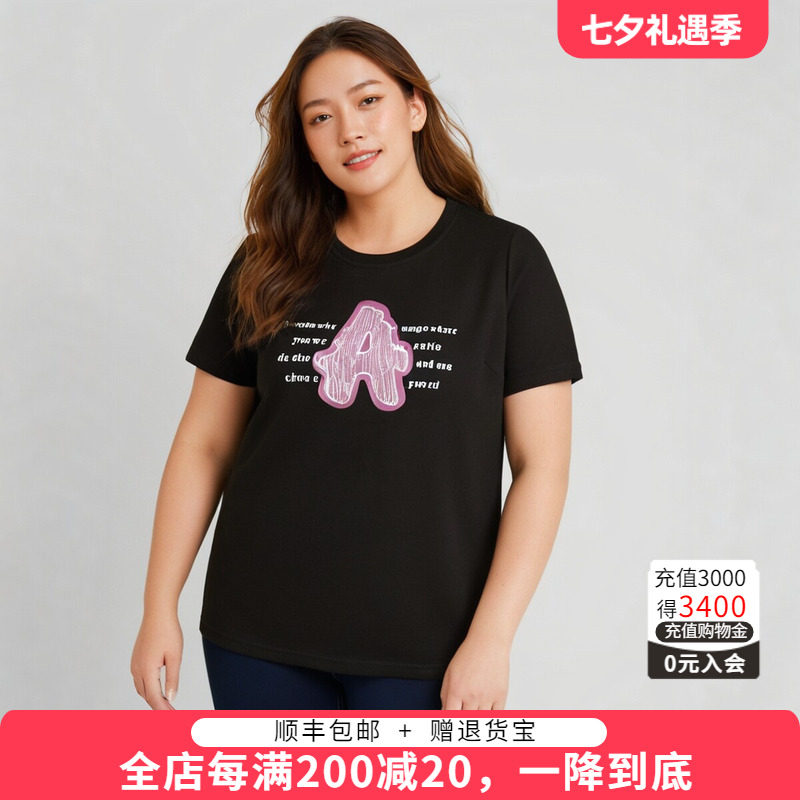 胖太太T恤字母图案圆领宽松