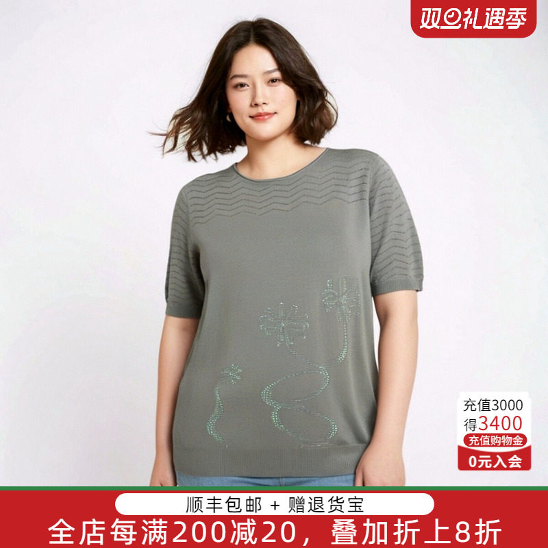 胖太太大码女装夏装ol套头针织衫