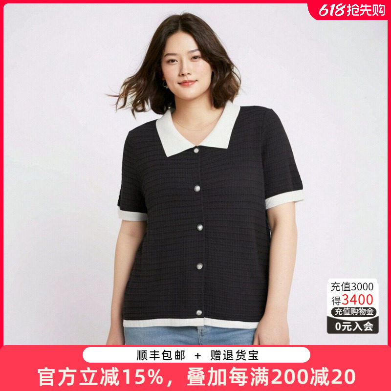 胖太太大码女装夏季新款POLO领短袖T恤上衣宽松显瘦针织622103110