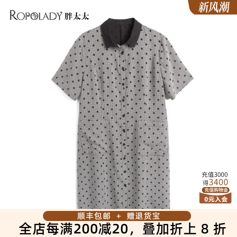 胖太太连衣裙薄知性宽松波点