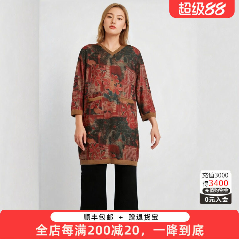 胖太太针织衫适中休闲舒适宽松