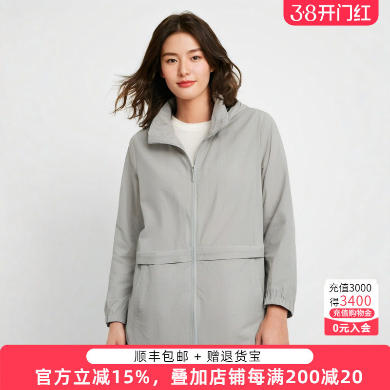 胖太太大码女装春装新款连帽灰色宽松拉链风衣外套时尚324206311