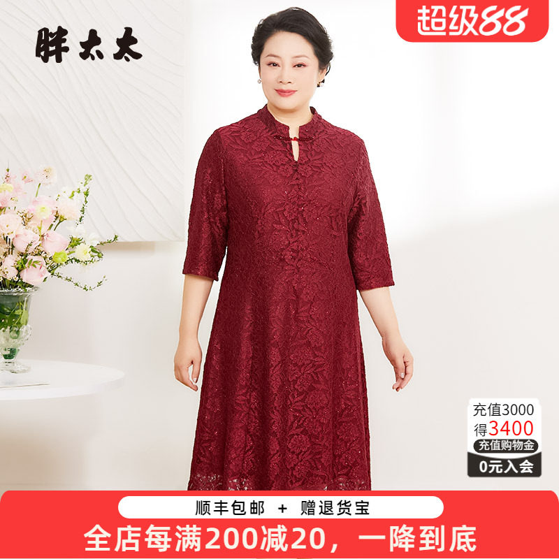 胖太太连衣裙时尚立领