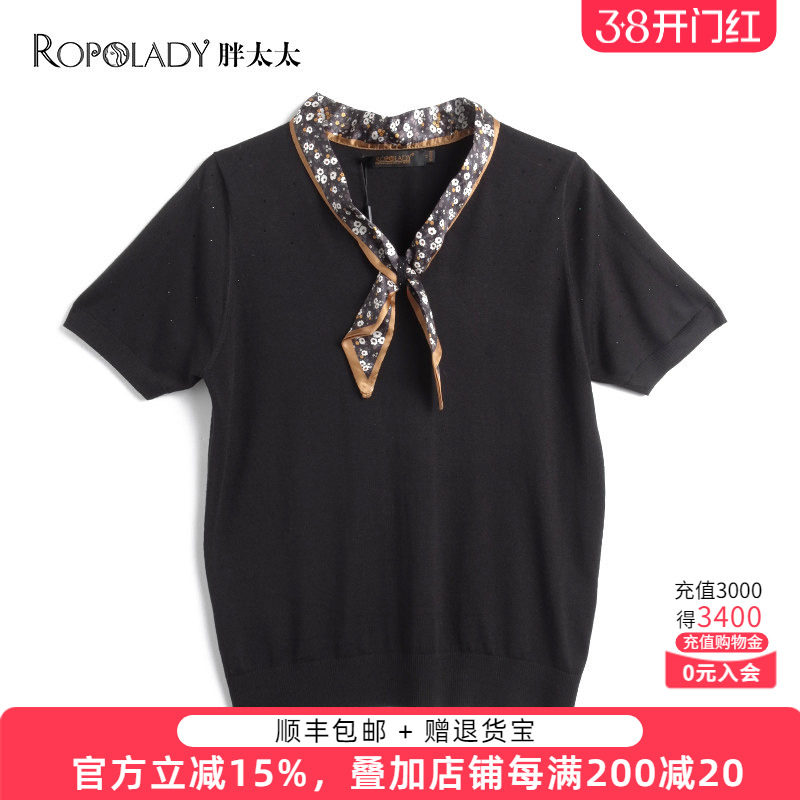 胖太太大码女装夏季t恤上衣小立领宽松妈妈款针织短袖622107310