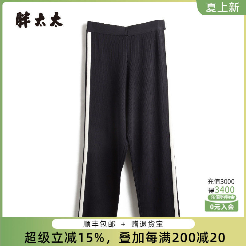 胖太太针织裤松紧腰柔软舒适弹力