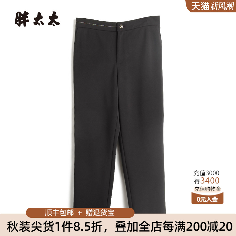 胖太太大码女装秋冬新款黑色弹力直筒西裤宽松通勤舒适324309820