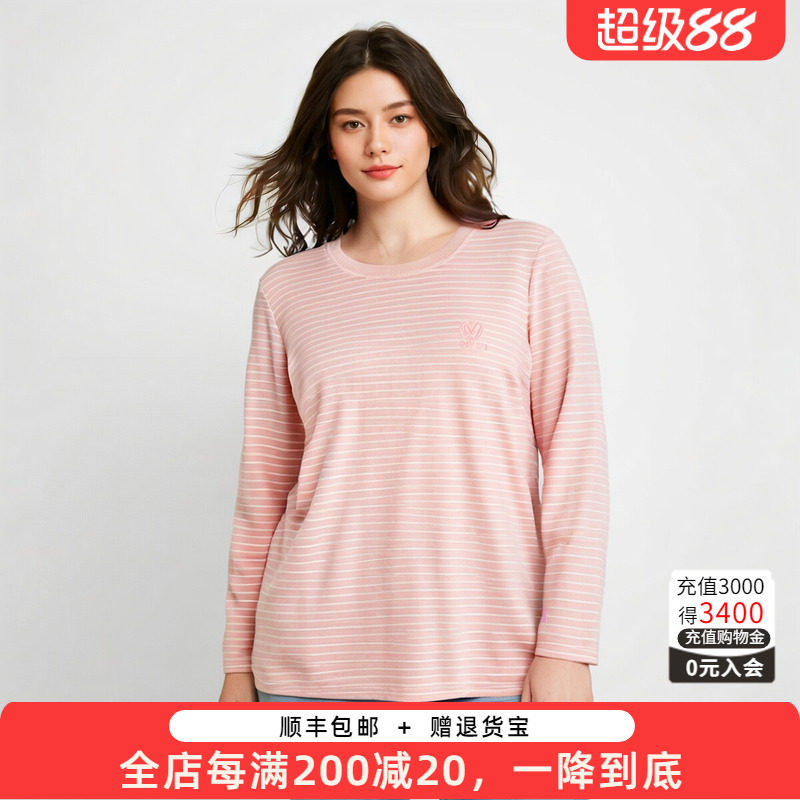 休闲T恤条纹宽松时尚
