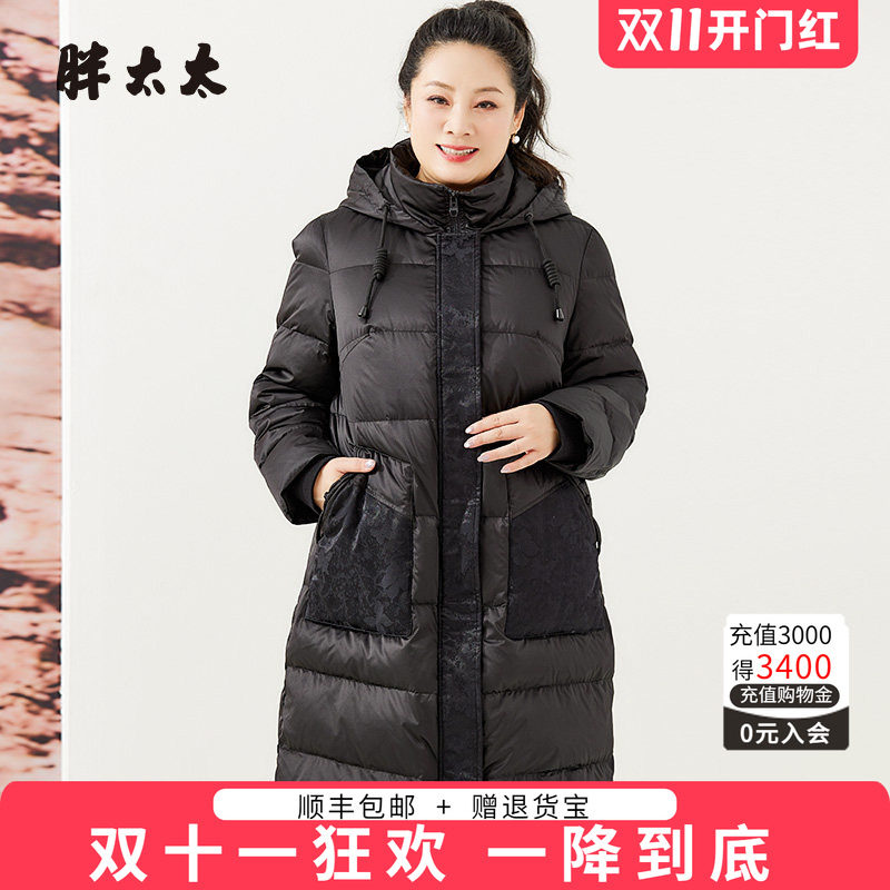 连帽羽绒服胖太太蕾丝拼接韩版