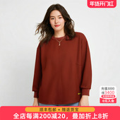 女装 春秋新品 时尚 胖太太大码 咖色宽松短款 卫衣上衣外套321380210