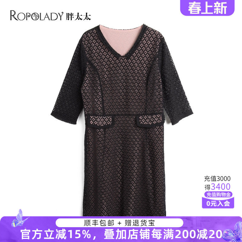 胖太太大码女装夏季新品黑色镂空图案V领小香风连衣裙潮822306140