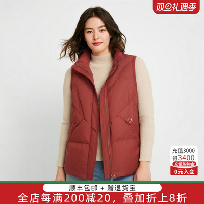 胖太太羽绒马夹立领保暖舒适