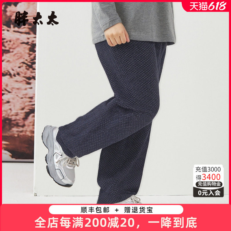 胖太太秋冬新品休闲裤中老年九分