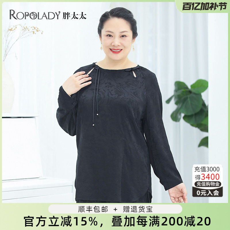 胖太太大码女装秋装新款衬衫复古中国风宽松显瘦妈妈装722302510