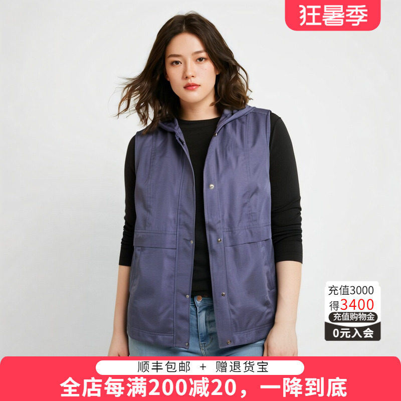 胖太太马夹连帽宽松韩版舒适