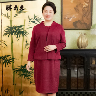 胖太太大码女装春装新款婚庆红色V领短外套上衣妈妈装潮423320510